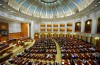 proiect de lege parlament