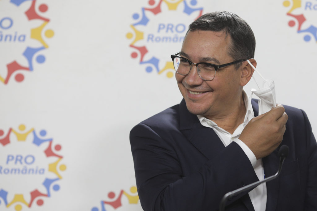 Inquam Photos / Octav Ganea