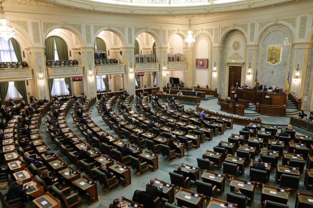 Senatul Romaniei 1