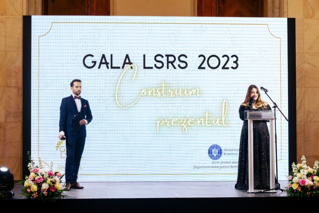 Gala LSRS