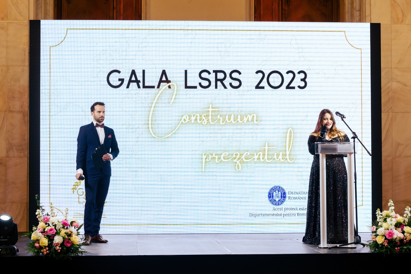 Gala LSRS