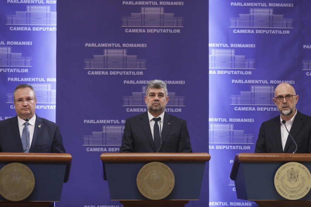 Rotativa Guvernamentală