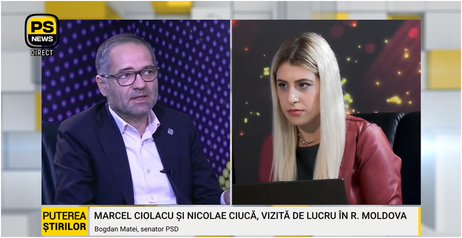 Bogdan Matei / Captură PS