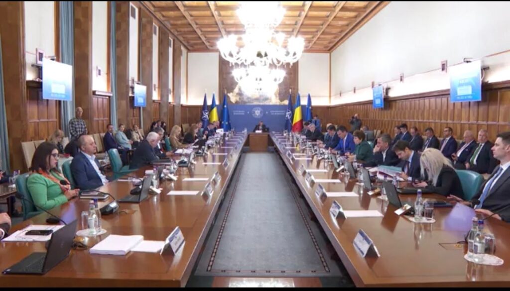 GUVERN/CAPTURA VIDEO