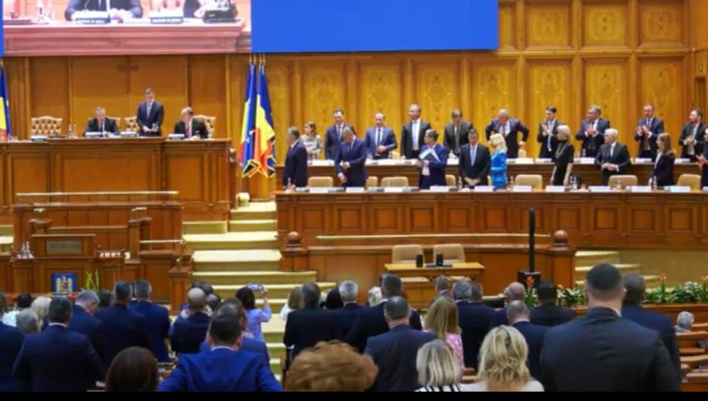 GUVERNUL CIOLACU/ CAPTURA VIDEO